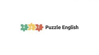 Что такое  Puzzle English