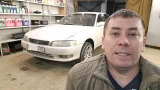 Toyota Mark II 1994 г. в. Установка сигнализации с автозапуском StarLine А93 своими руками.