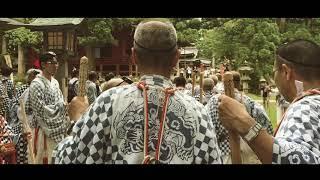 Autumn Peak pilgrimage of the Yamabushi priests to the sacred Mount Haguro in Tsuruoka, Japan