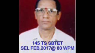 145 TS SBTET SEL FEBRUARY 2017 @ 80 wpm