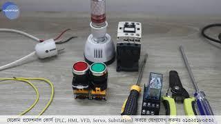 How to control magnetic contactor using Relay