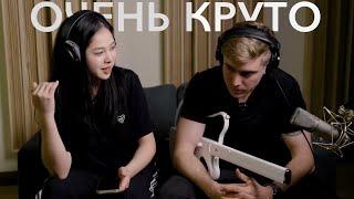 Описание звуков Гитары без струн - LAVA GENIE