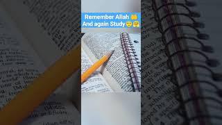 Remember Allah And again Study#shorts#youtubeshorts #viral #shortsvideo #shortsfeed #like