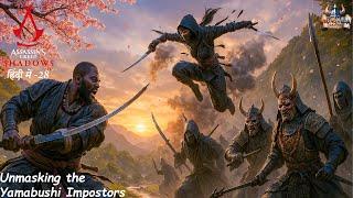  Unmasking the Yamabushi Impostors – The Hidden Threat in Assassin’s Creed Shadows! ️