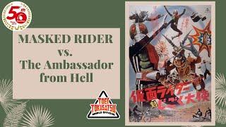 【400K APPRECIATION ANNIVERSARY PROJECT】KAMEN RIDER vs. The Ambassador from Hell