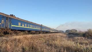 UZ 2M62U-0230 with No.149 passenger train