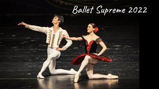 Marianela Nunez Kimin Kim Ballet Supreme 2022