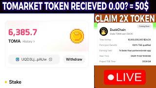 1 November Tomarket Tokens Recieved Update | Tocket Update , Tomarket Price Update