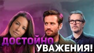 О чём фильм "Трафик" 2021 / Стоит ли смотреть? / ОбЗОР