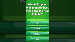 can uh answer all this islamic questions | the real stories | fairy bawani | #islamicquestions |
