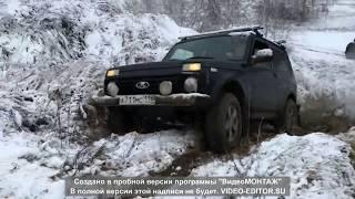 Офф Роуд, Патриот VS RAV4 VS НиваVS Grand Vitara. Отметили  День Автомобилиста 2018, клуб РЭВ 4Х4.