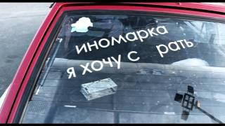 LADA CLUB GOMEL - New Logo