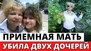 Светлана Оклей, мать героиня, убийца и похитительница