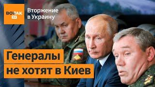 "Путинские генералы выучили свои уроки на первой чеченской": Константин фон Эггерт / Война в Украине