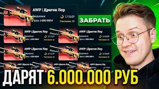 EasyDrop БАТЛ ПАСС с Призом на 6.000.000Р! Я трачу по 500.000Р за ОТКРЫТИЕ ИЗИДРОП!