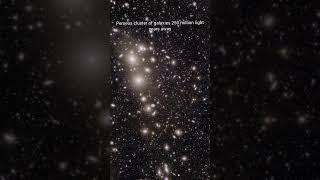 Euclid space telescope reveals beautiful images of deepspace!