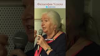 Занятие музыкой Черниговская #наука #мозг #образование #научпоп #мудрость #психология #музыка