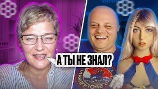 Для чего женщины выходят замуж?