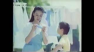 P&G　ボーナス2000　CM（1986年）