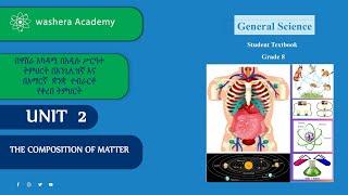 GENERAL  SCIENCE  GRADE 8 UNIT 2 LESSON 2   ATOMIC NUMBER AND MASS NUMBER