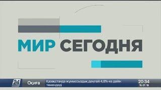 Япония ограничила экспорт высокотехнологичных материалов в Сеул