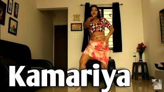 Kamariya Video Song | STREE | Nora Fatehi | #Dance Video