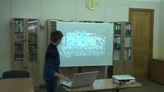 07.10.16 Драко Павел, 7 класс, проект по географии "Мировой океан - главная часть гидросферы"