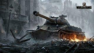 Стрим World of Tanks | Прямой эфир WOT |