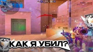 РАЗРАБОТЧИКИ ЧТО С ИГРОЙ? | Standoff 2