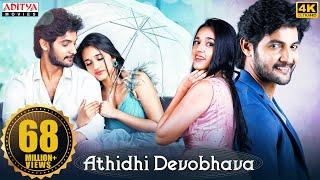 Athidhi Devobhava Hindi Dubbed Movie | Aadi Sai Kumar | Nuveksha | South Hindi Dubbed Movie