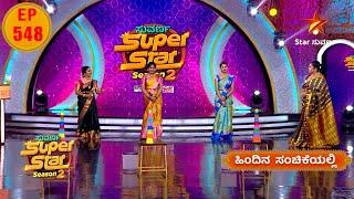 Entertainment Overloaded | Suvarna Superstar | Star Suvarna