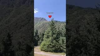 #Kyrgyzstan
