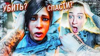 УБИТЬ ДРУЗЕЙ? ИЛИ СПАСТИ? СЛОЖНЫЙ ВЫБОР! ФИНАЛ FAR CRY 3 #18