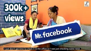 Mr. FACEBOOK | Karbi short movie