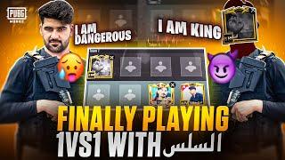 Finally 1v1 with السلس  full tdm no hate wala seen / pubgmobile / rock Op