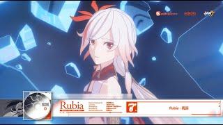 붕괴3rd 테마곡 「Rubia」 (가수: 周深 Zhou Shen)