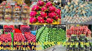 Fruit Market Vlogs Vashi | Wholesale Fruit Market APMC Market Vashi Navi Mumbai |