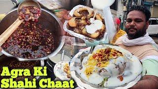 Logon Ka pyar kheech laya Pathankot, Agra ki Shahi Chaat , Pathankot Food Tour