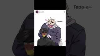 Russia x Germany|countryhumans Rusger|animation