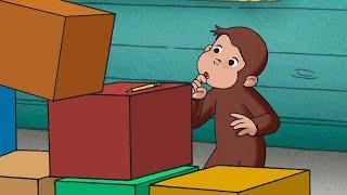 George Goes To Kindergarten!  Curious George | Animal Friends