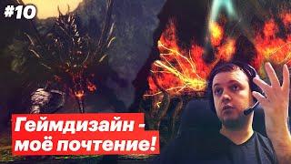 Солевая хаотичность / Папич проходит Dark Souls: Remastered [#10]