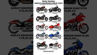 Harley-Davidson lineup & pricelist 2025 #harleydavidson #fatboy #harley #bikes #bigbikes #bigbikes