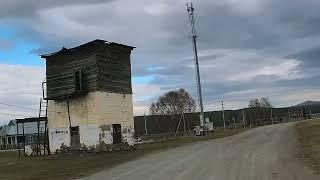 Дорога от Тирляна до Верхней Арши  Белорецкий район  Южный Урал  06 10 2024