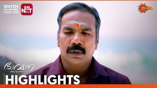 Bhavana - Highlights of the day | 05 March 2025 | Surya TV