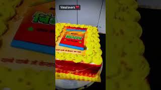 #comedy #funnyshorts #gutkasong #gutka #music #shorts #short #song #habibi  #vimal #viral #tiktok