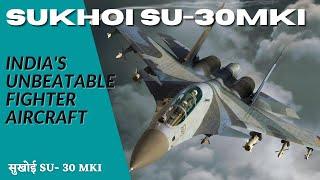 Sukhoi Su-30MKI. India's most successful fighter Jet #Shorts