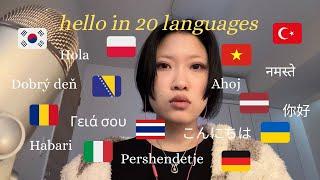 ASMR saying hello in 20 languages️ (mouth sounds)