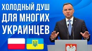 ЛАВОЧКА ЗАКРЫВАЕТСЯ! ПОРА ДОМОЙ! Плохие новости для украинцев в ЕС! Польша новости