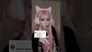 Marmok RUSSIAN TikTok Compilation 15 #RUSSIAN #TikTok #Compilation15 Мармок