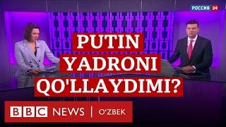 Путин ядровий ҳужум қоидасини ўзгартирди - бу нимани англатади? BBC News O'zbek